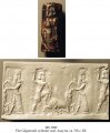 The Gilgamesh Cylinder Seal | MS 1989