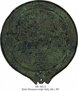 the-icarius-mirror-ms-565-2