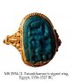 tutankhamon-signet-ms-2934-2.1