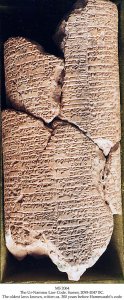 The Ur-Nammu Code | MS 2064