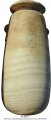 Xerxes Quadrilingual Albastron | MS 4536-1